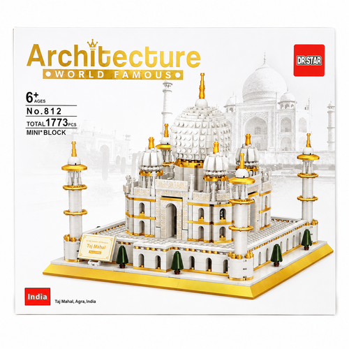 Architecture World Famous Taj Mahal Building Blocks | 1773 Pieces