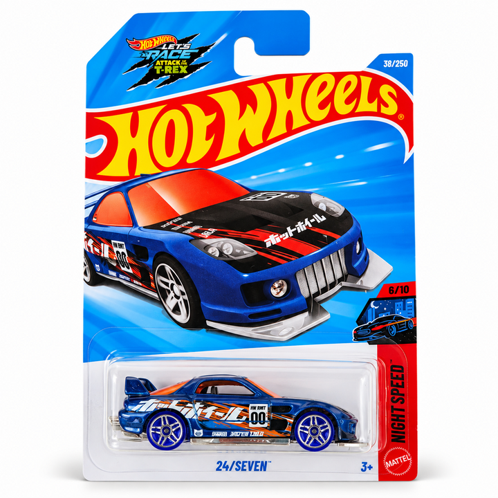 Set of 3 Hot wheels [HW 487] - Alfa Romeo Giulia TI Super, Nissan Maxima Drift Car/ Voiture De Derapage, 24/ Seven