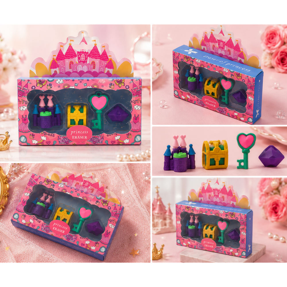 Princess Theme Eraser Set (Set of 4 Erasers)