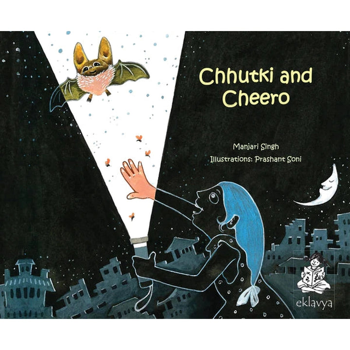 Chhutki and Cheero in English (Picture Story Book)