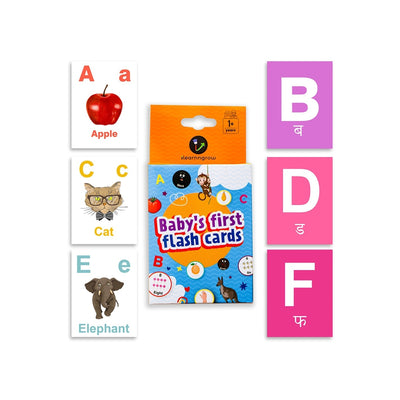 Baby's First Alphabets Flash Cards