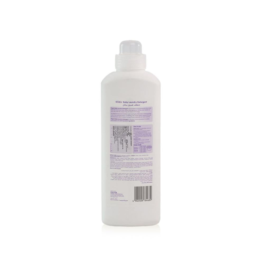 Pigeon Laundry Liquid Detergent - 900ml | Baby Clothes Laundry Wash
