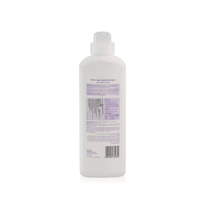 Pigeon Laundry Liquid Detergent - 900ml | Baby Clothes Laundry Wash