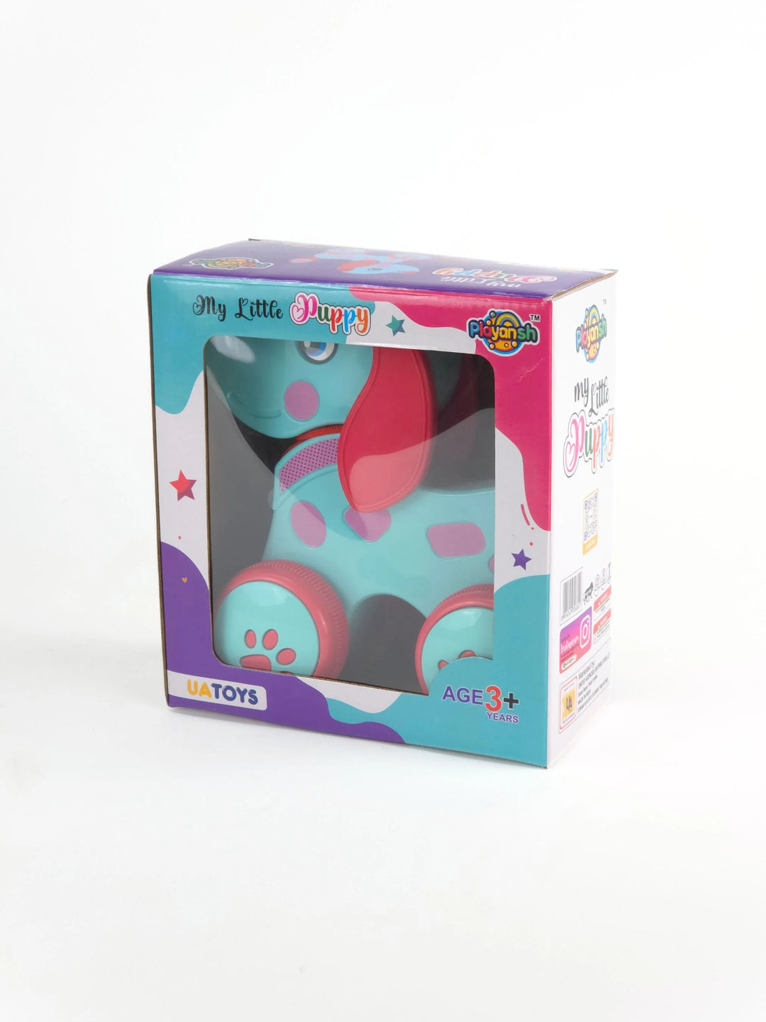 UATOYS My Little Puppy Pull-Along Toy with Wagging Tail & Bobbing Head (1-2 Years)