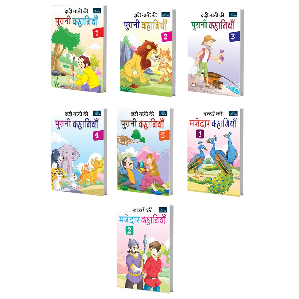 Hindi Story Books for Kids (Set of 7) - Nani Dadi Ki Purani Kahaniya (Set of 5) and Bachchon Ki Majedar Kahaniya (Set of 2)