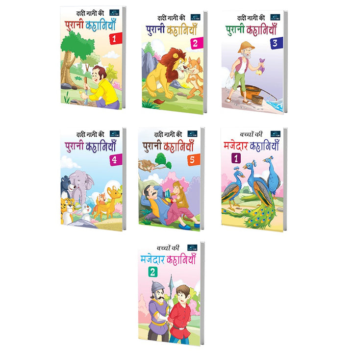 Hindi Story Books for Kids (Set of 7) - Nani Dadi Ki Purani Kahaniya (Set of 5) and Bachchon Ki Majedar Kahaniya (Set of 2)