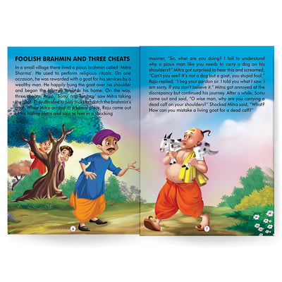 Panchatantra Book