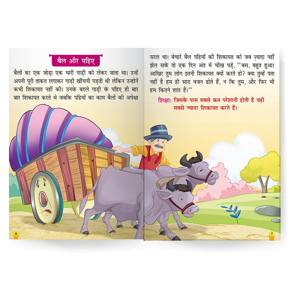 tumse bhi jyada tujhe karte hain pyaar