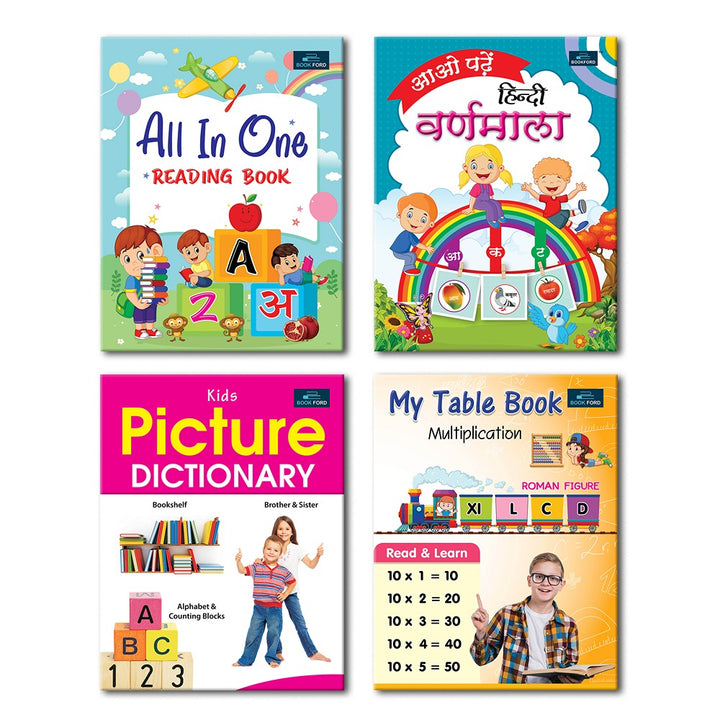 Learning Books for Kids (Set of 4) - All In One Reading Book , My Table Book of Multiplication , Kids Picture Dictionary and Hindi Varnamala