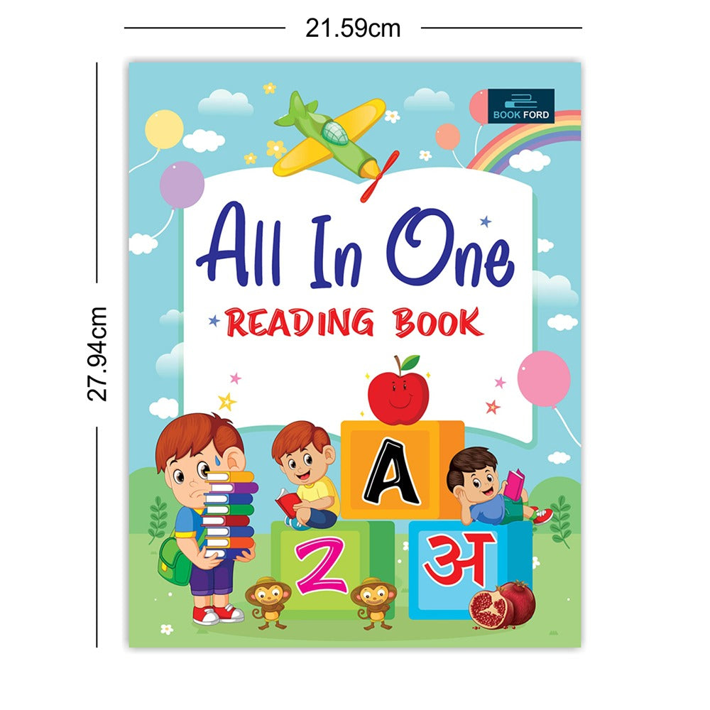 Learning Books for Kids (Set of 4) - All In One Reading Book , My Table Book of Multiplication , Kids Picture Dictionary and Hindi Varnamala