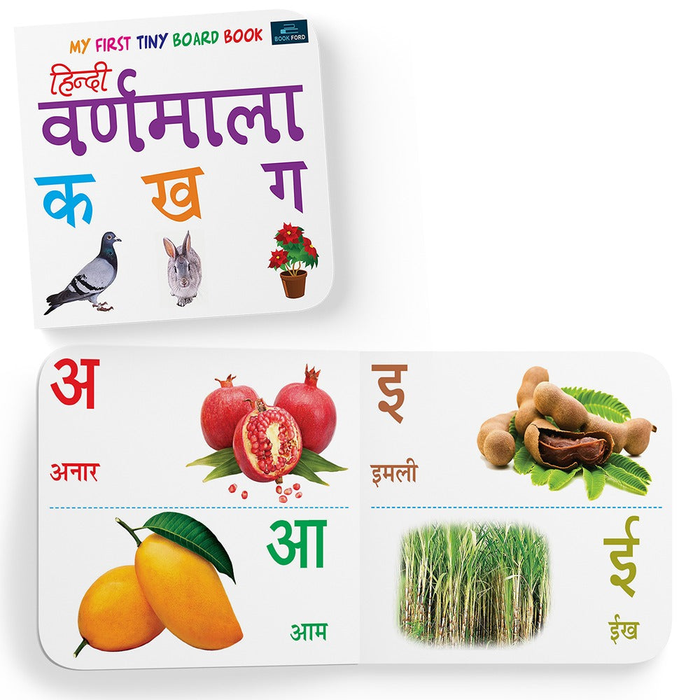 My First Tiny Board Books - Set of 5 Books - Alphabet, Numbers, Hindi Varnamala, Colors, and Shapes For Kids