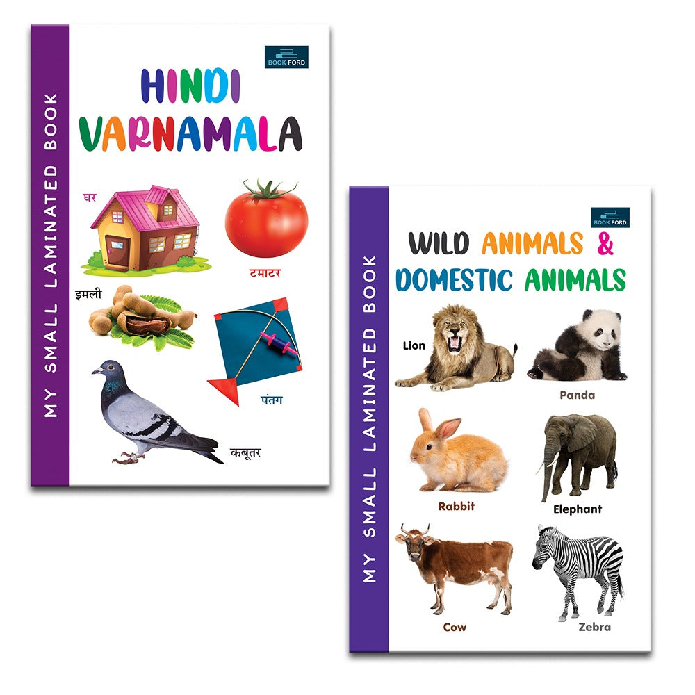 My Small Laminated Books - Set of 2 Books - Hindi Varnamala and Wild Animals and Domestic For Kids