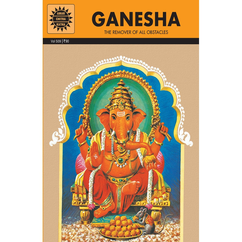 Ganesha Book (32 Pages)