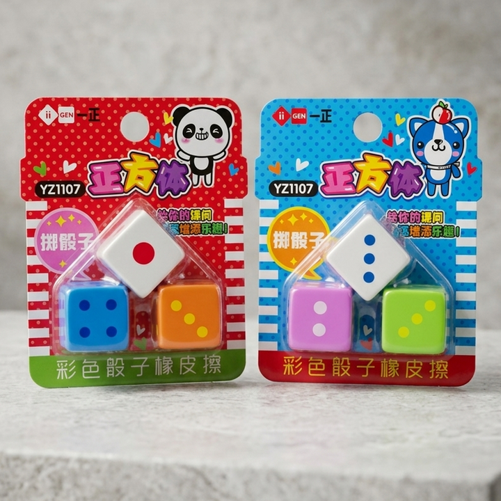 Dice-Shaped Colourful Erasers (6 Colorful Erasers)