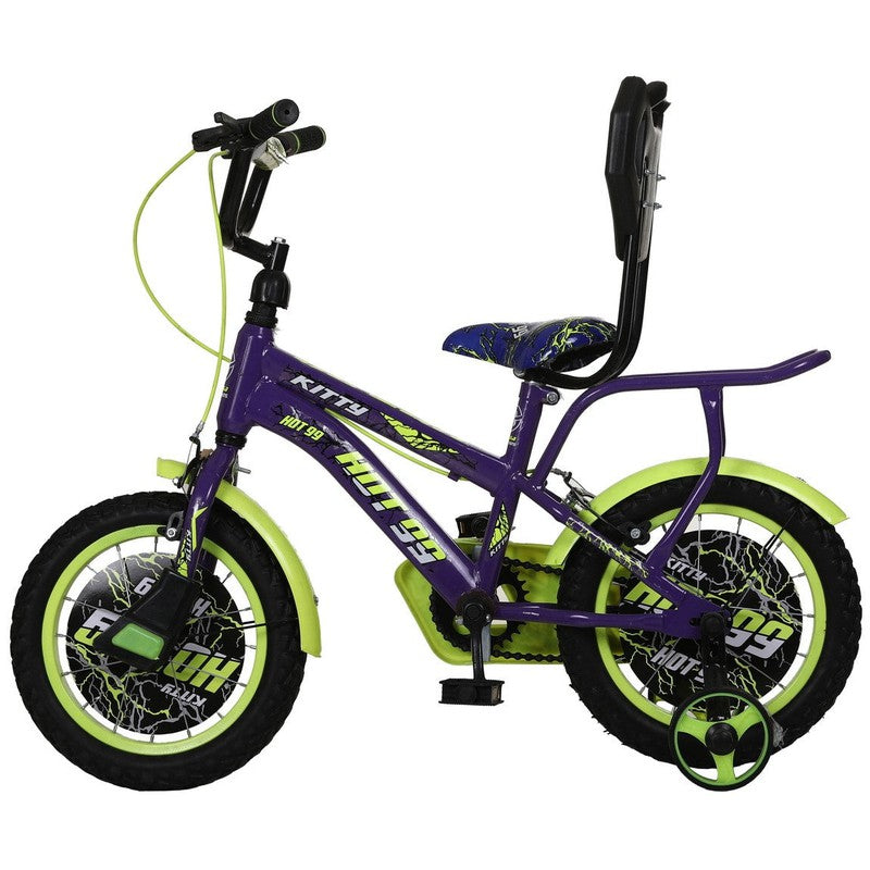 14 Inches Kids Cycle for 3 to 5 Years of Boys and Girls (JK S Model) Blue - COD Not Available