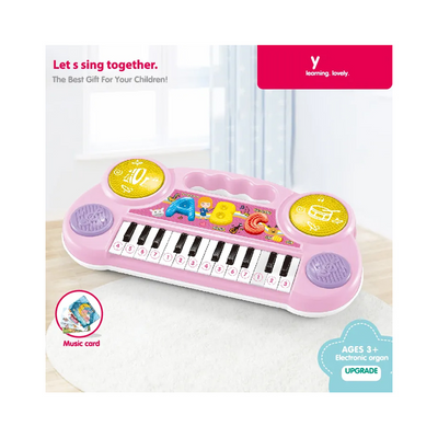 Musical Instrument Piano | Musical Baby Piano With Drum Pad Toy Sound & Light Kids Drum Toys Set (Assorted Color)