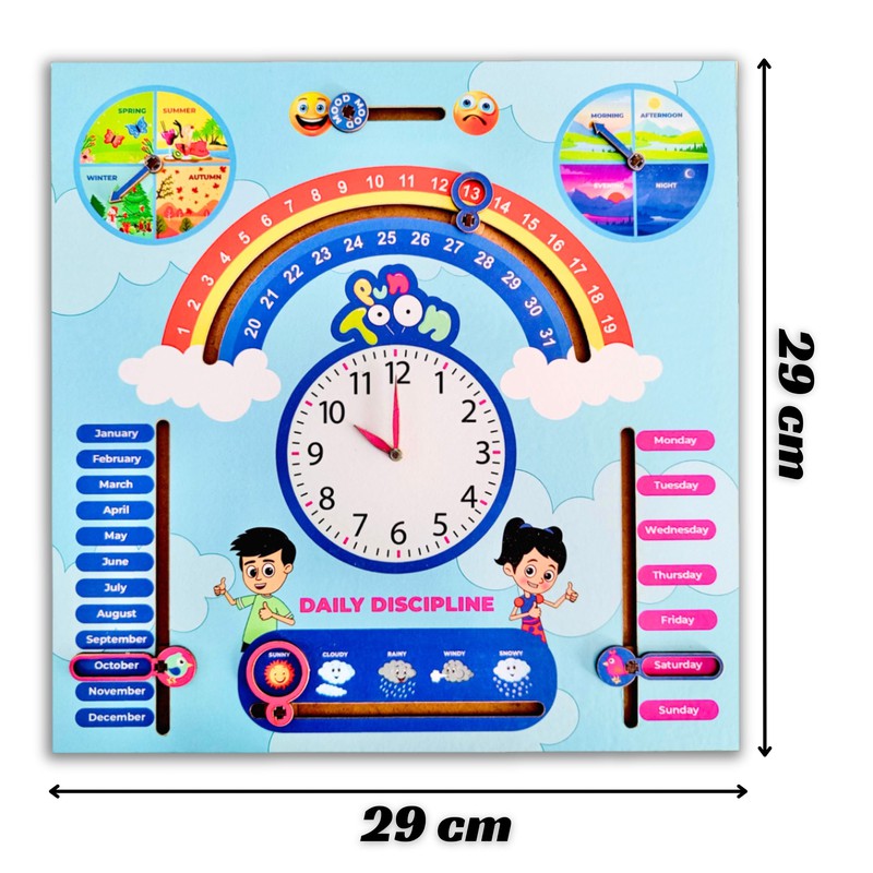 7 in 1 Wooden Calendar Toy For kids | Fun Learning Educational Board Games