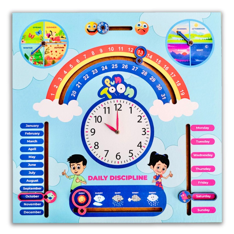 7 in 1 Wooden Calendar Toy For kids | Fun Learning Educational Board Games