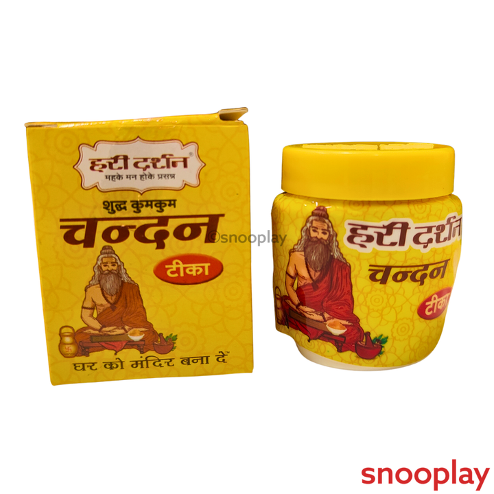 Pack of 2 Holi Haridarshan Kumkum Chandan - 100% Herbal | 40g | Assorted Colors & Designs