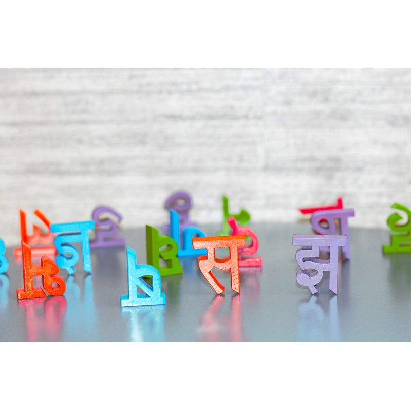 Wooden Hindi Alphabet Tracing Board