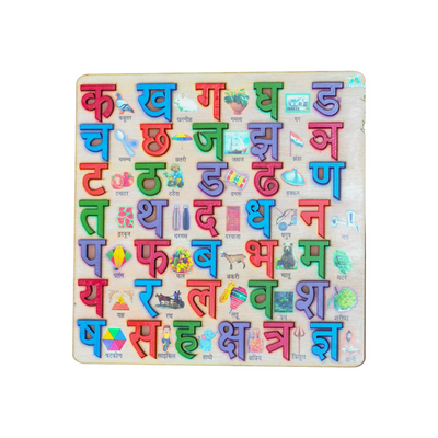 Hindi Varanmala Wooden board