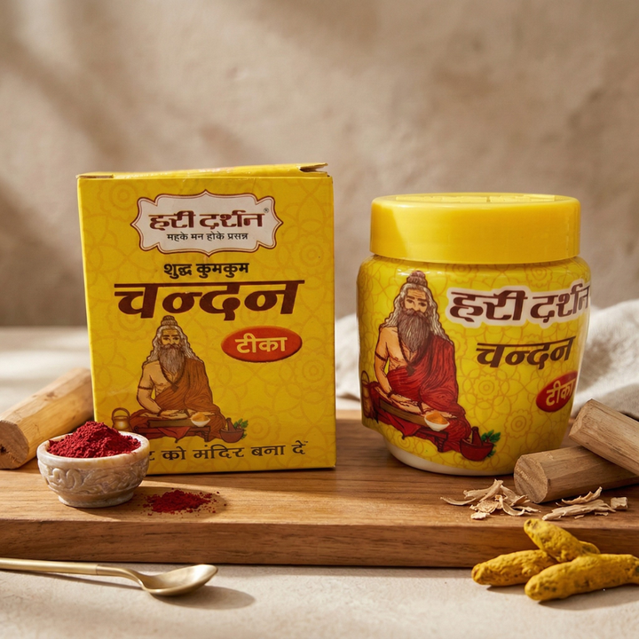 Pack of 2 Holi Haridarshan Kumkum Chandan - 100% Herbal | 40g | Assorted Colors & Designs