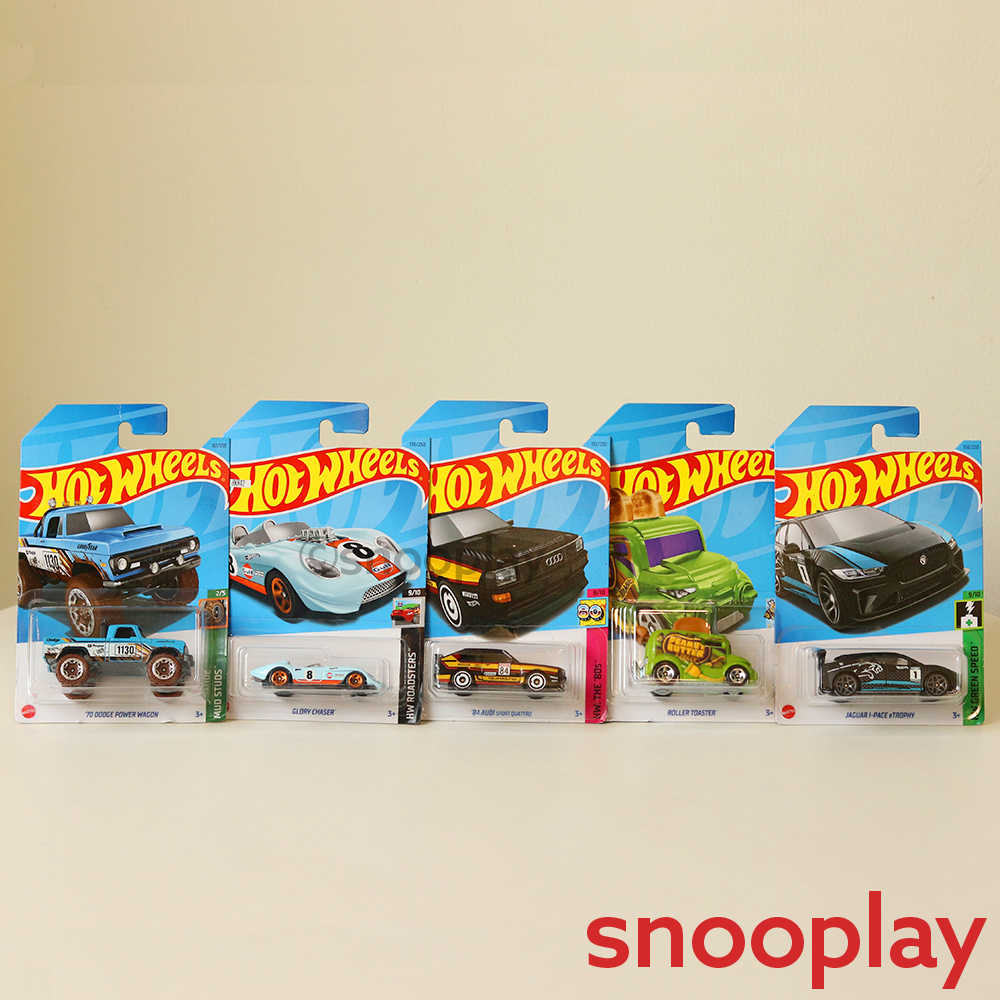 Hot Wheels Car - Set of 5 [HW 5]