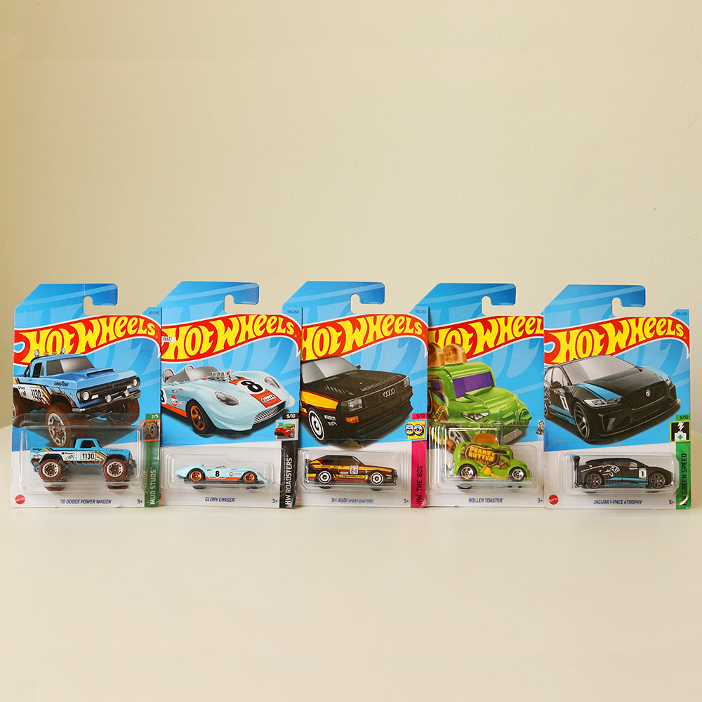 Hot Wheels Car - Set of 5 [HW 5]