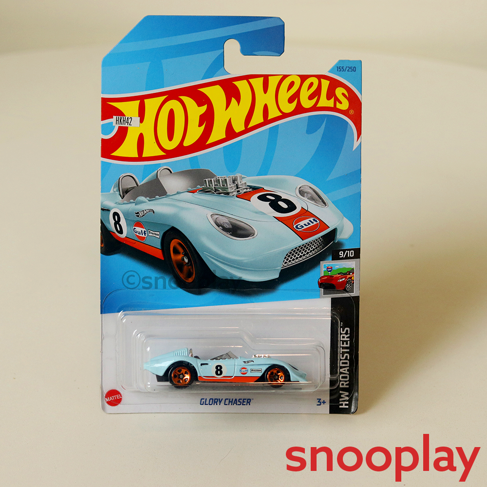 Hot Wheels Car - Set of 5 [HW 5]