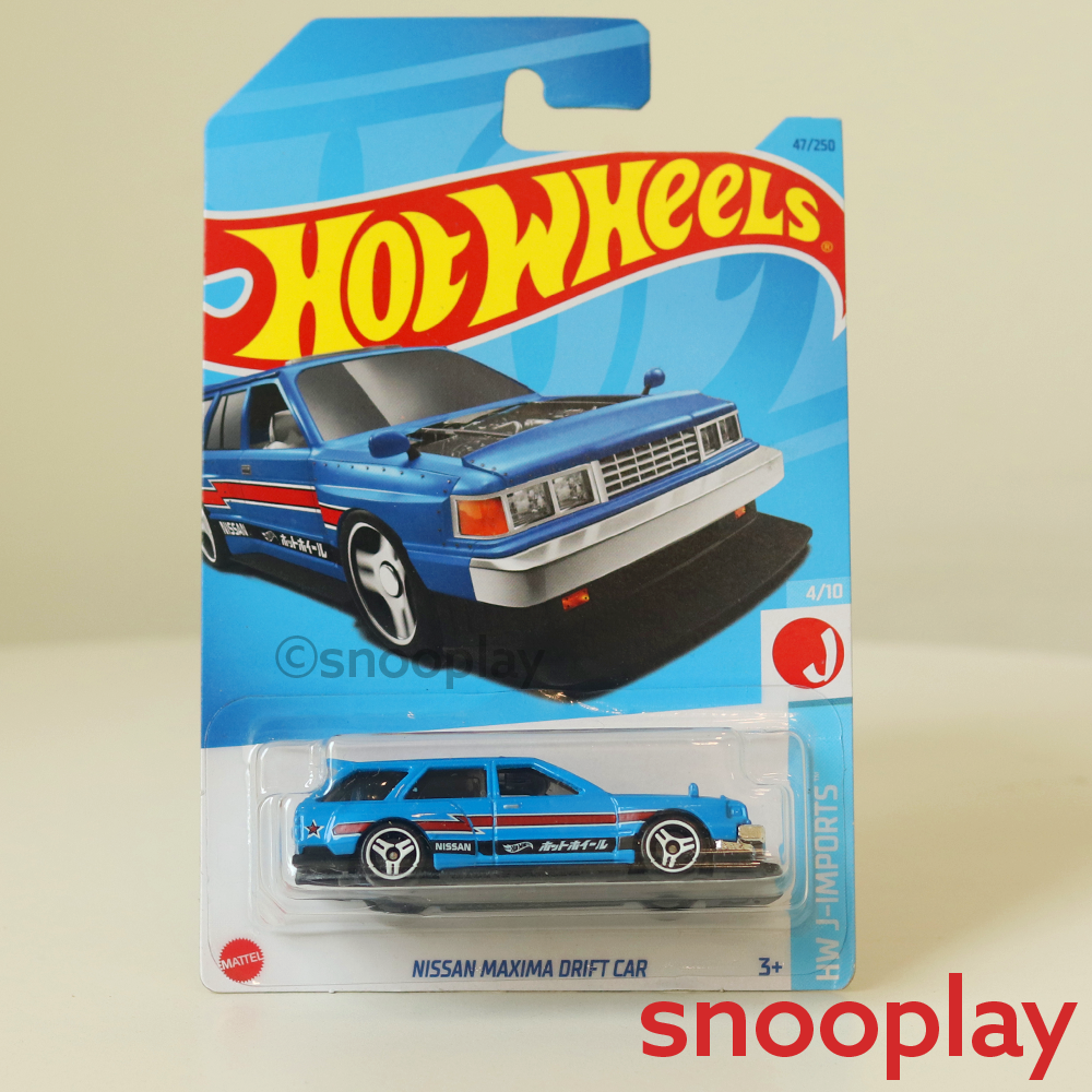 Hot Wheels Car Set of 5 [HW 20]