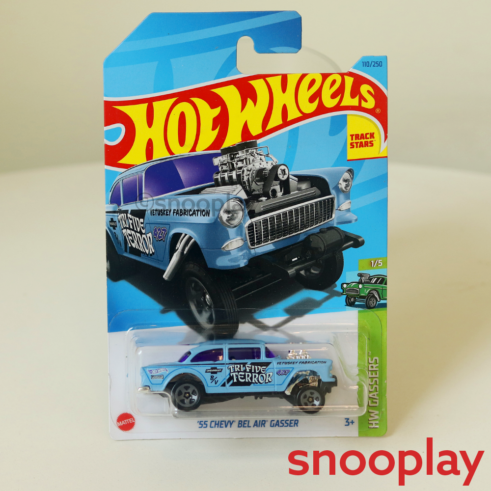 Hot Wheels Car Set of 5 [HW 27]