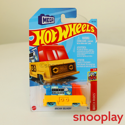 Hot Wheels Car Set of 5 [HW 28]