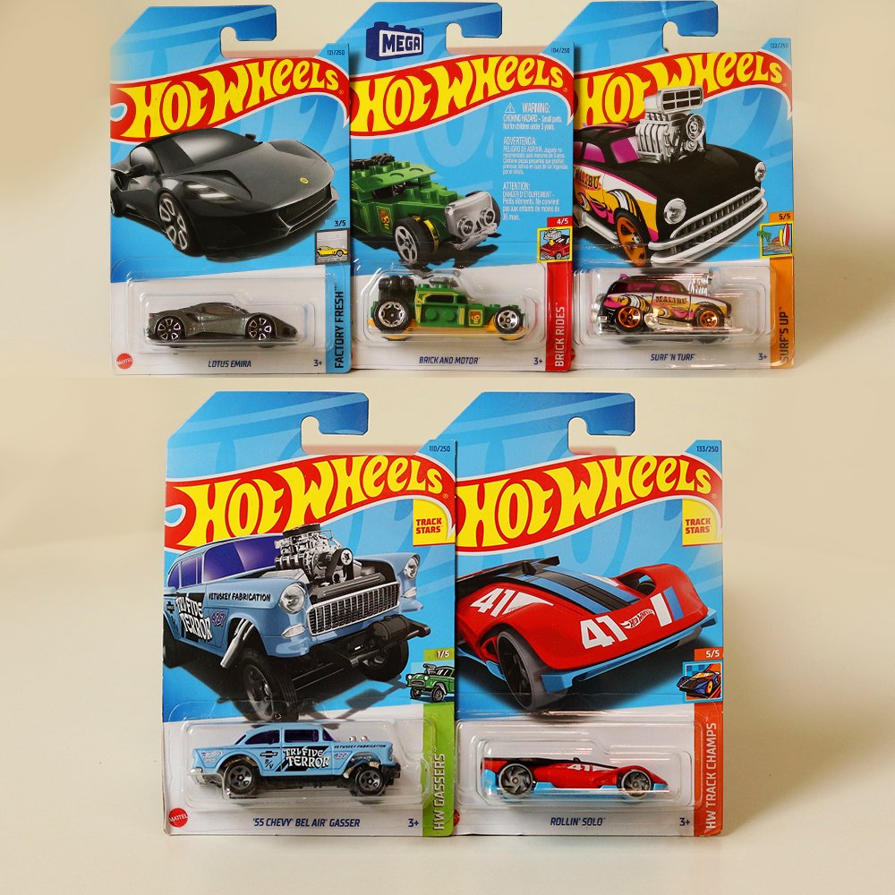 Hot Wheels Car Set of 5 [HW 48]