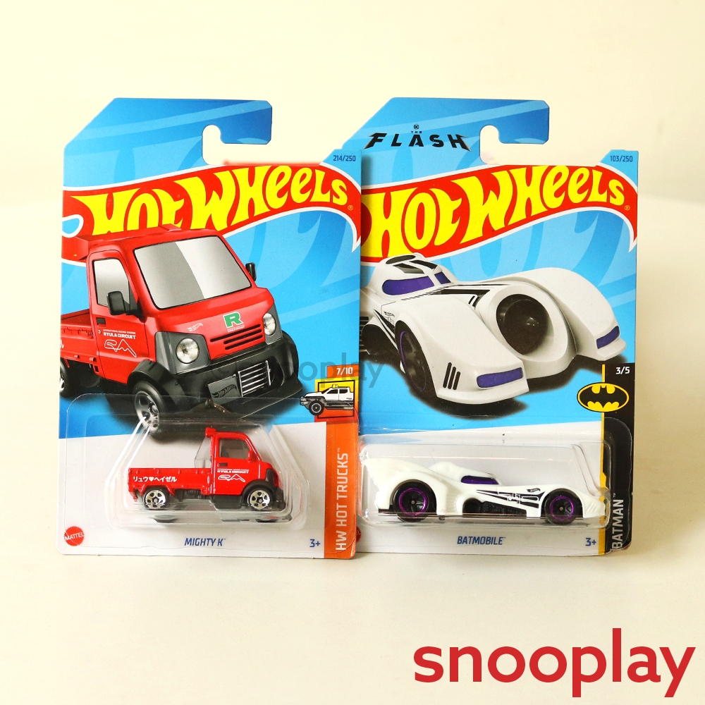 Hot Wheels Car Set of 5 [HW 75]