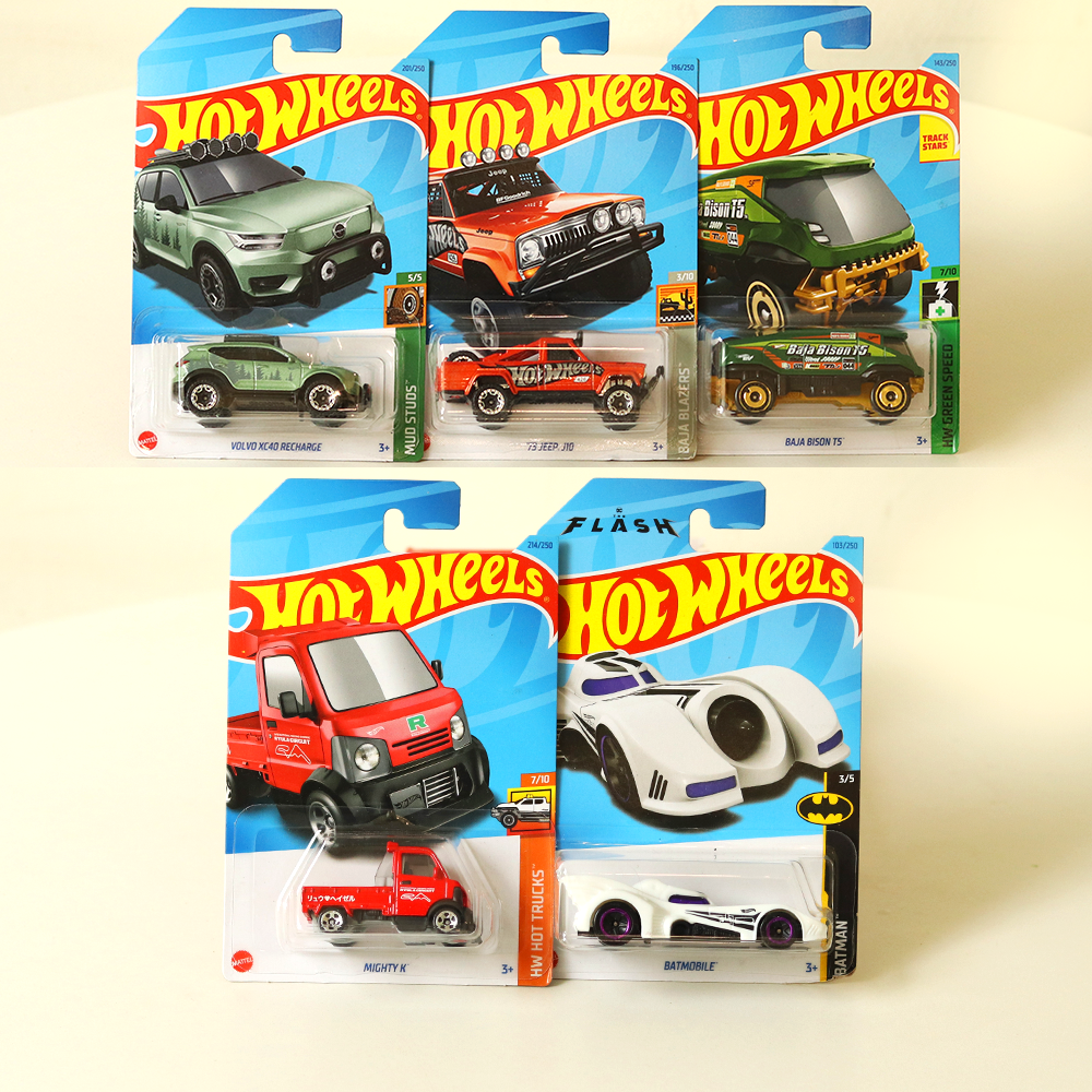 Hot Wheels Car Set of 5 [HW 75]