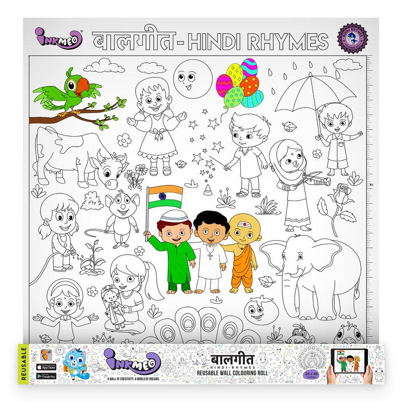 Hindi Rhymes Wall Colouring Roll For Kids