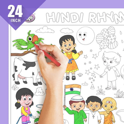 Hindi Rhymes Wall Colouring Roll For Kids