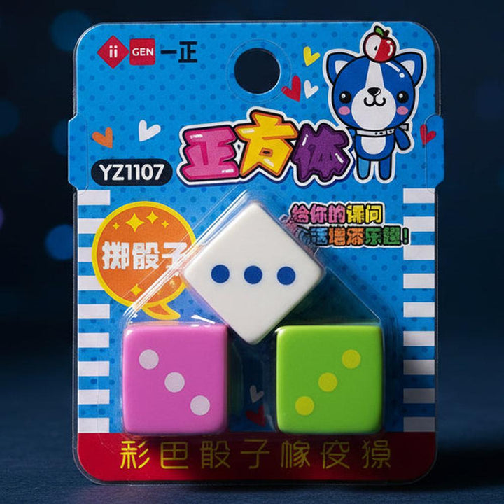 Dice-Shaped Colourful Erasers (6 Colorful Erasers)