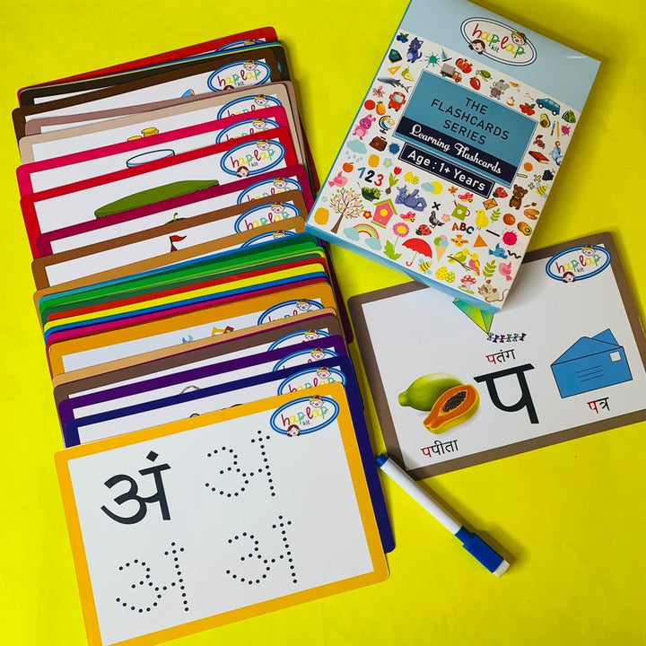 Hindi Flashcards (46 cards printed both sides)