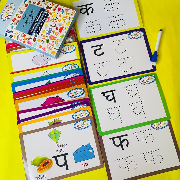 Hindi Flashcards (46 cards printed both sides)