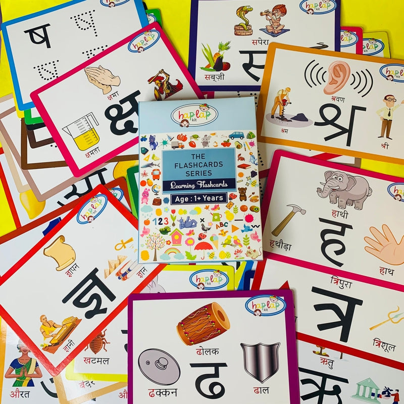 Hindi Flashcards (46 cards printed both sides)