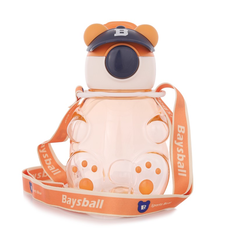 Baysball Cute Bear Hat Anti-Leak Plastic Water Bottle (750ml)