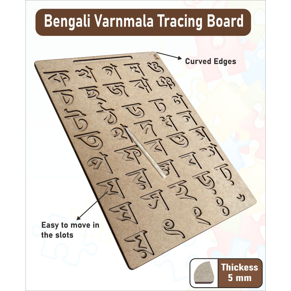 Wooden Bengali Consonants Tracing board