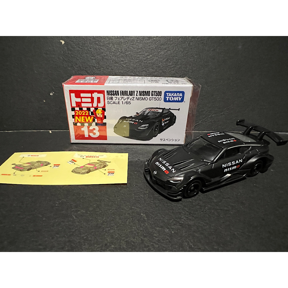 Official Licensed Diecast Nissan Fairlady Z Nismo GT500 Car (Scale 1:65) - No. 13