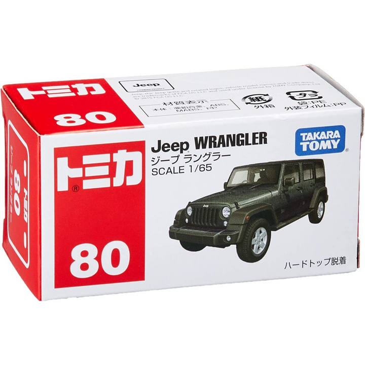 Official Licensed Diecast Jeep Wrangler Car (Scale 1:65) - No. 80