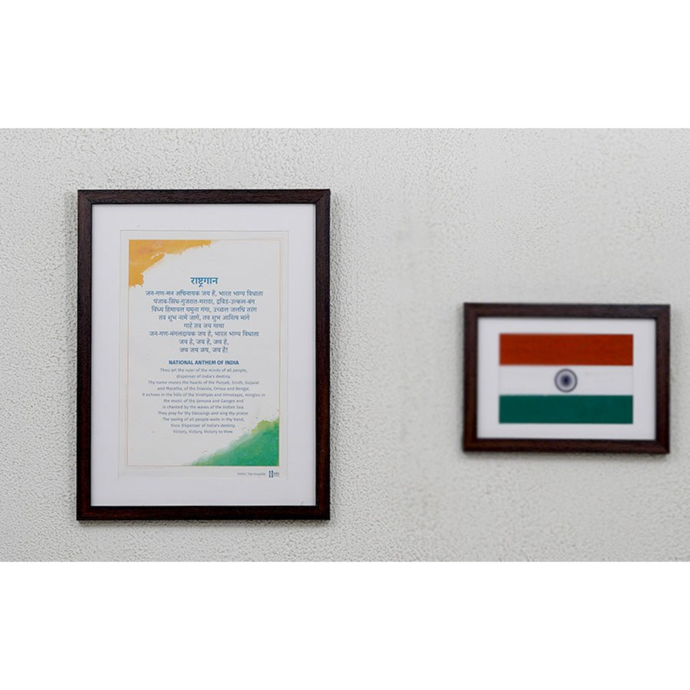 The National Anthem of India (Wall Frame)