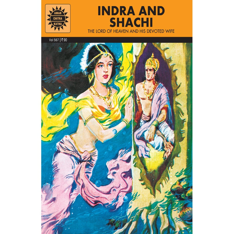Indra and shachi Book (32 Pages)