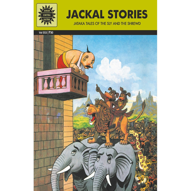 Jackal stories Book (32 Pages)