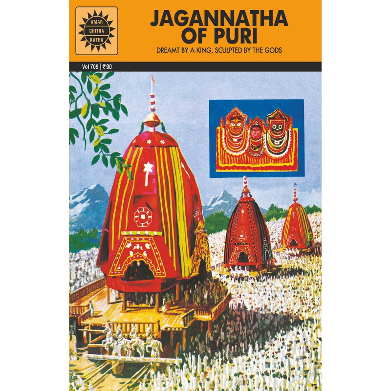 Jagannatha of puri Book (32 Pages)
