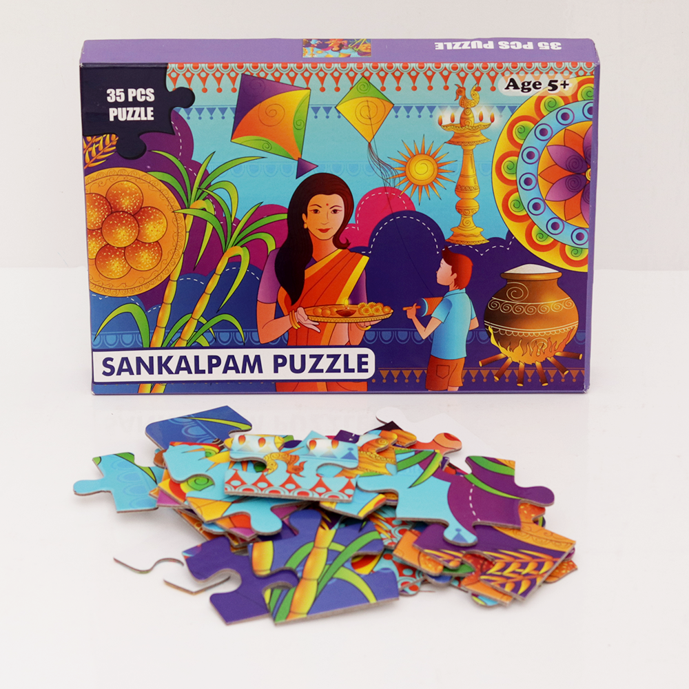 Puzzle for Kids - Sankranthi | 35 Pcs